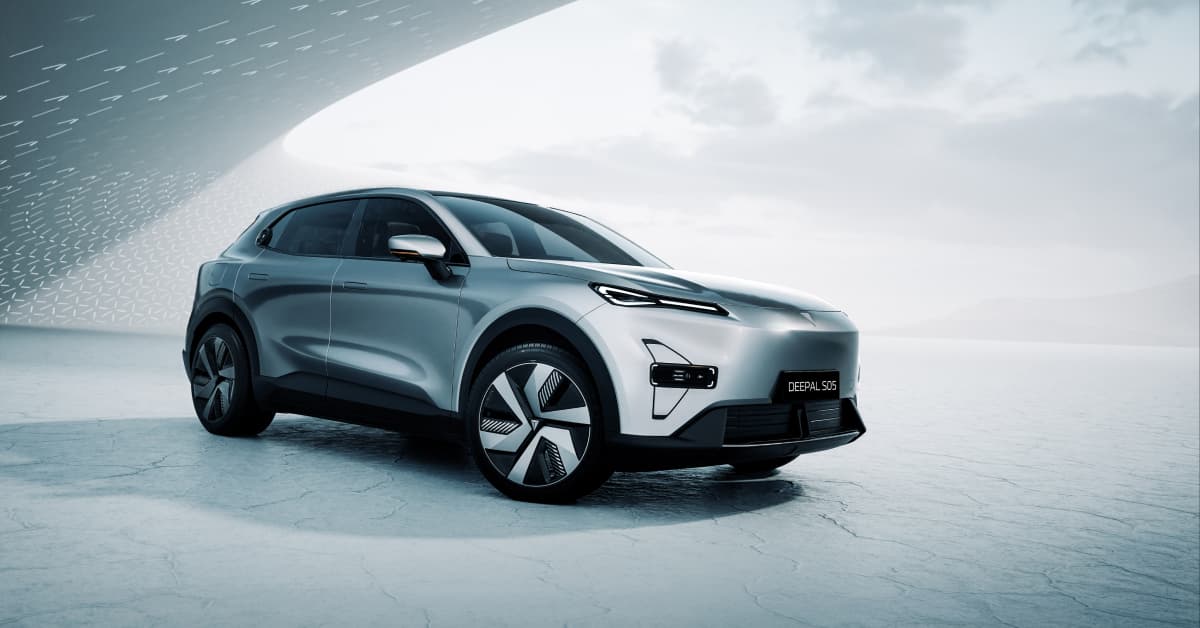 Deepal S05 Ultra PHEV™, image 1