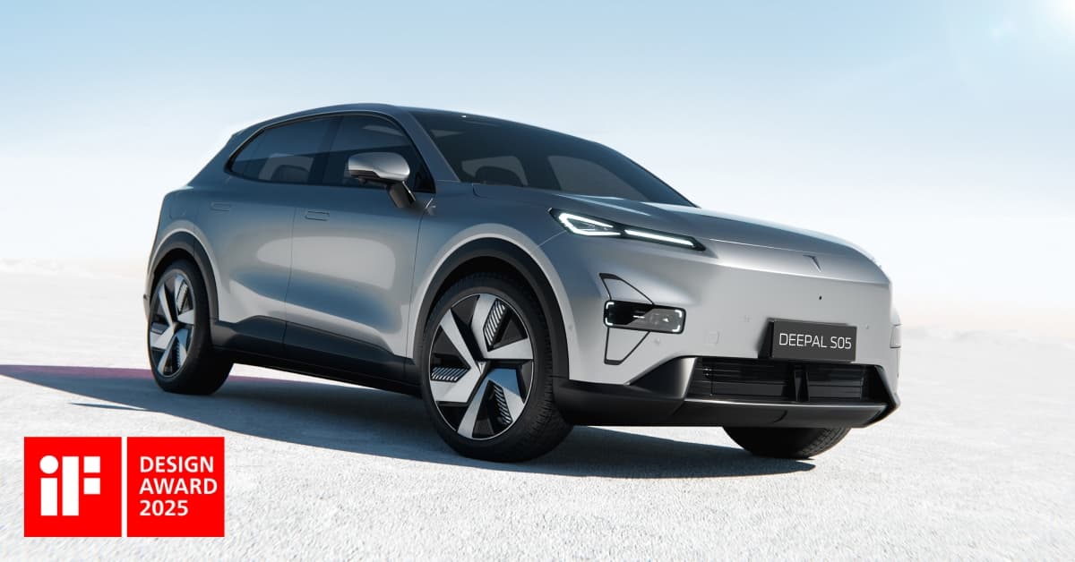 Deepal S05 Ultra PHEV with iF Design Award 2025