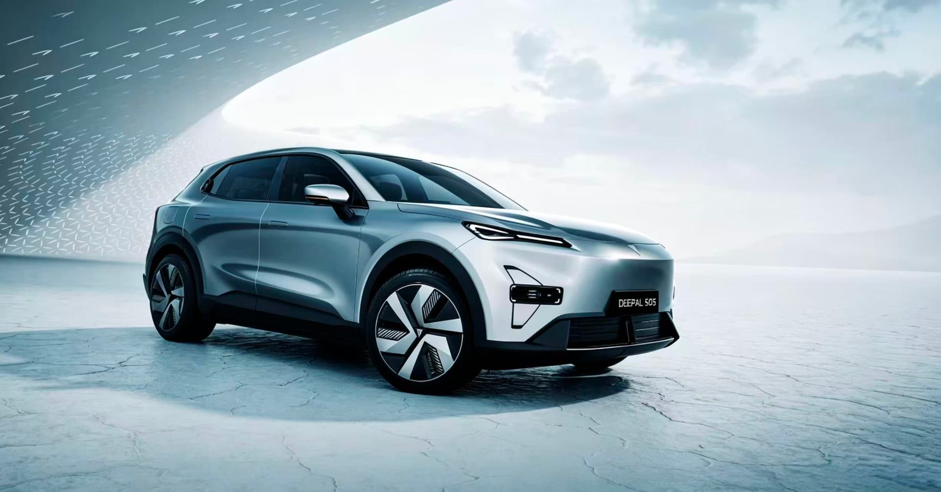 Deepal S05 Ultra PHEV™