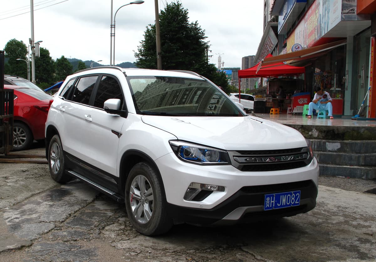 A Changan CS75, from the years Changan grew into a global automotive group
