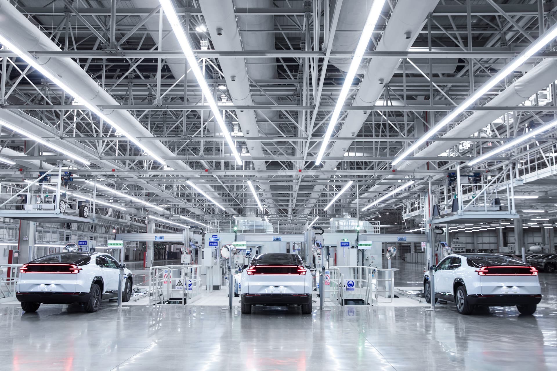 Changan technical facility